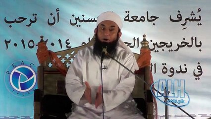 Dehli K Mufti Ka Ibraat Naak Waqia Molana Tariq Jameel