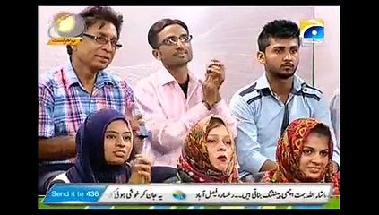 Subh-e-Pakistan With Dr Aamir Liaquat on Geo Tv Part 3 - 17th June 2015
