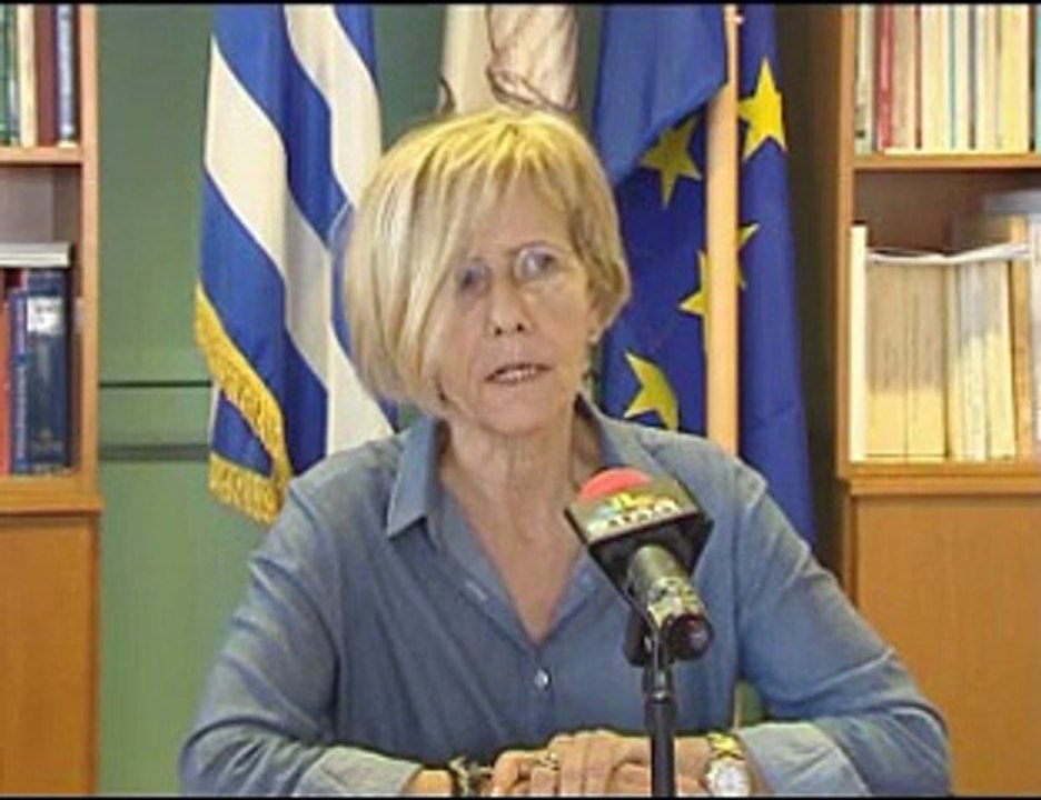 Παράρτημα της Α.Σ.ΠΑΙ.Τ.Ε. στη Στερεά με έδρα τ...