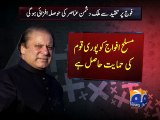 PM Nawaz responds to Zardari’s criticism of Army -17 Jun 2015