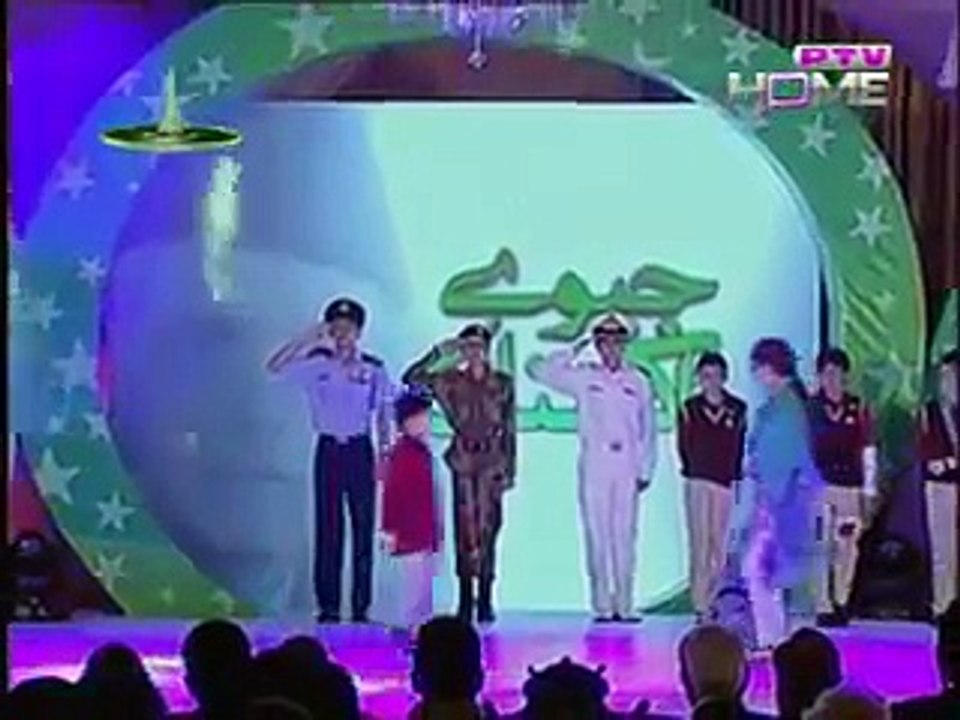 Bara Dushman Bana Phirta hai