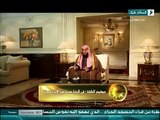 أعظم دعاء دعا به الرسول صلى الله عليه وسلم