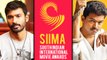 SIIMA Awards 2015: NOMINATIONS List Revealed | Tamil Awards