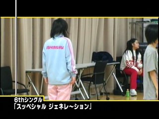 Berryz工房 よろしくセンパイ -Girls Growing Up- part 09