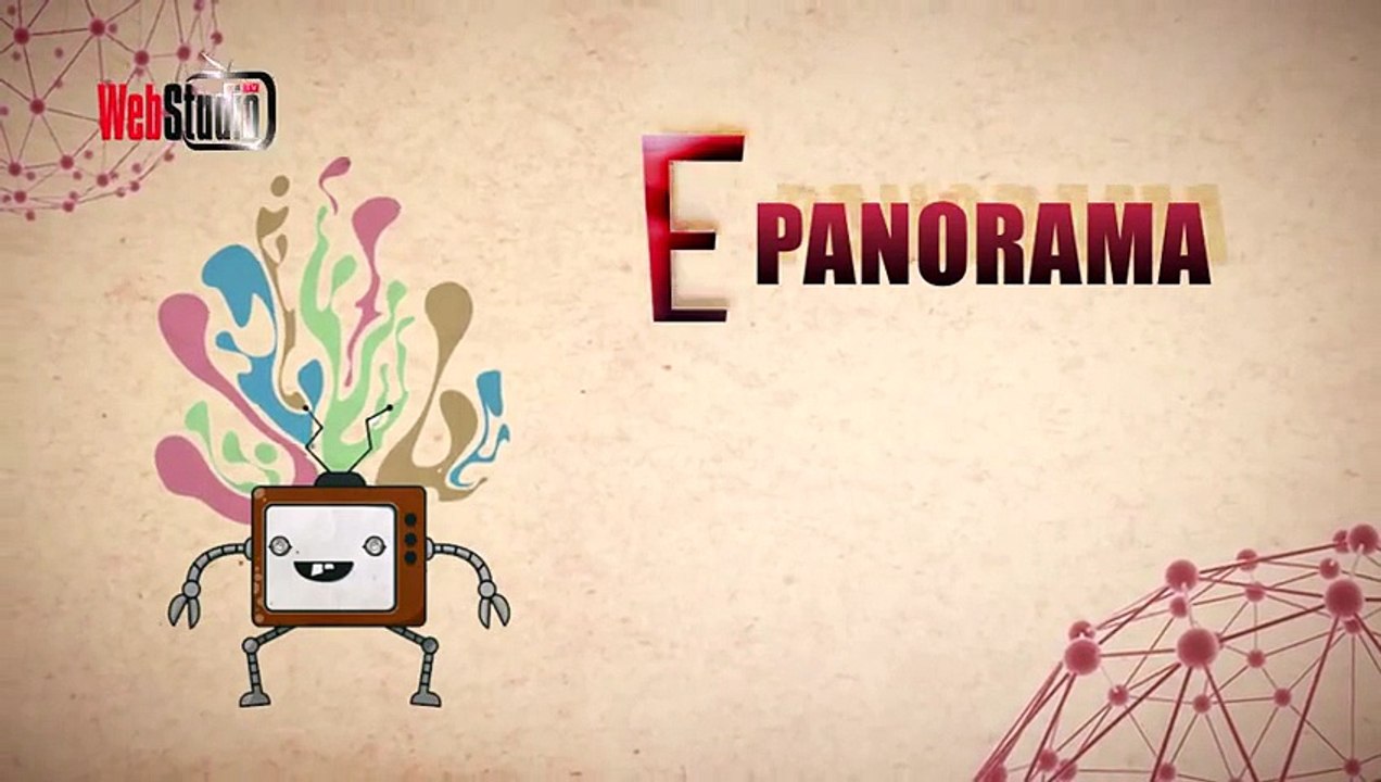 E Panorama: Ep 19