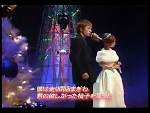Gackt Ayumi Hamasaki (Itsuka no Merry Christmas)