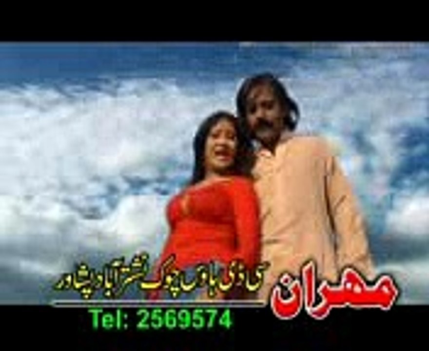 pakistani murja song