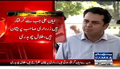 Talat Chaudhry Blasts on Asif Zardari's Remarks against Pak Army