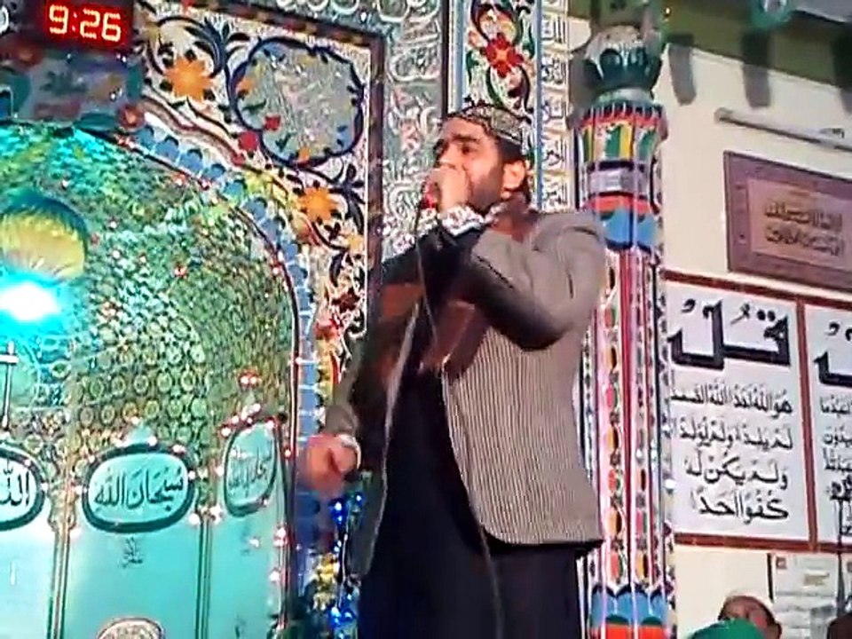 Qari noman [domeli] mehfile milad naat ban ke jogan 11-2-2012.jamia majid sultanpur