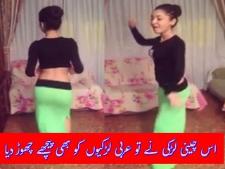 China Girl Belly Dance in Her Bed Room Very Amazing