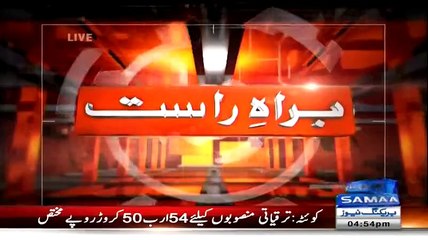 Imran Khan Media Talk after JC Proceedings