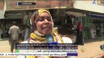 استعدادات الشارع السوداني لشهر رمضان المبارك