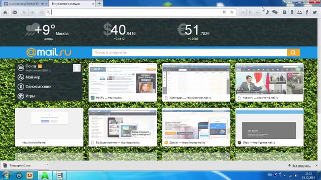 как установить мод treecapitator на minecraft 1.5.2