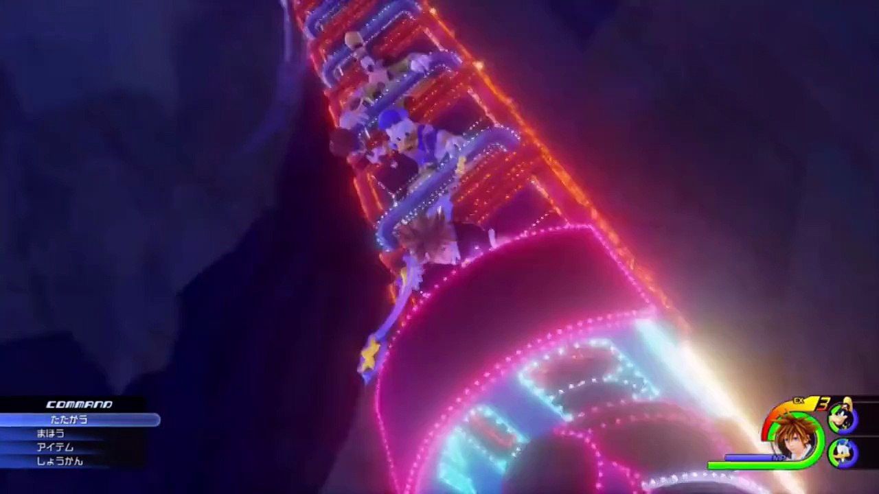 Kingdom Hearts 3 Trailer, E3 2015