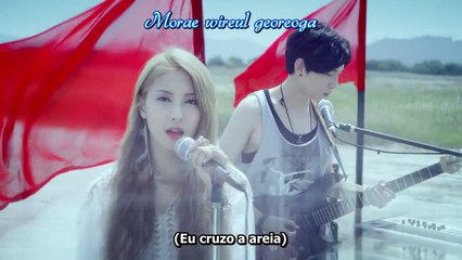 [MV] Park Gyuri, From The Airport - The Little Prince (Legendado PT-BR)