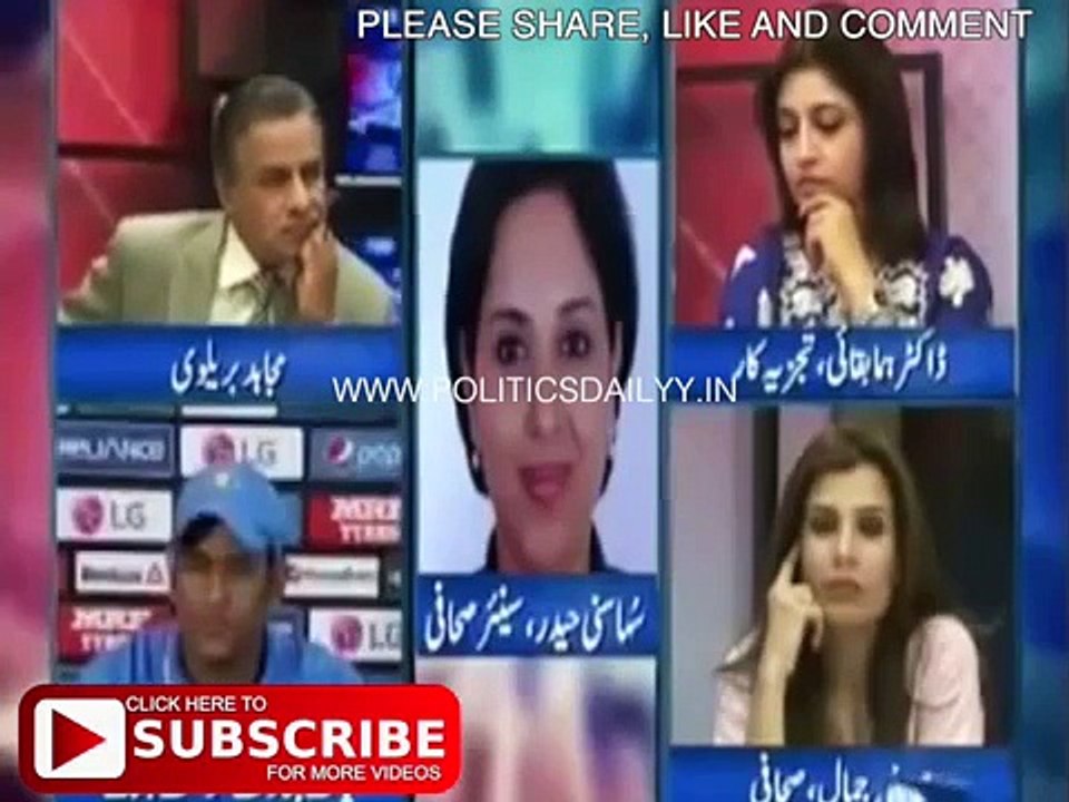 Indian and Pakistan Girls Fight on Live TV - MUST WATCH VIDEO