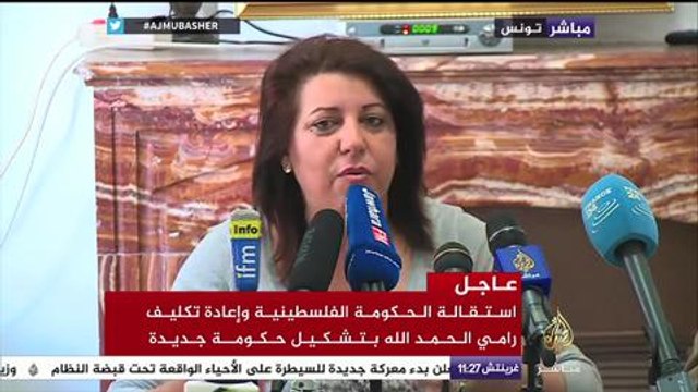 مؤتمر صحفي للتنسيقية الوطنية المستقلة حول مخاطر انهيار مسار العدالة الانتقالية