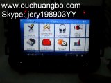 Ouchuangbo central multimedia  Dodge Ram 1500 IGO navigation system reset