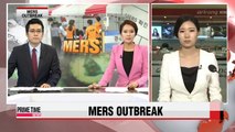 MERS death toll rises to 20, eight new confirmed cases