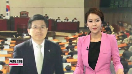 Lawmakers to vote Thursday on PM nominee's confirmation