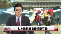 N. Korea sends two S. Koreans back home via Panmunjom