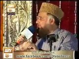 Kalaam E Bahu Punjabi Video By Fasihuddin Soharwardi