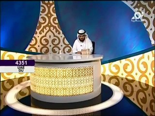 الشيخ وسيم يوسف حكم عبارة على نياتكم ترزقون