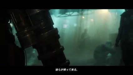 Final Fantasy VII - E3 2015 Trailer PS4