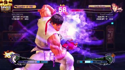 EVIL RYU (OLD BOY) vs RYU (PureFromEast) ULTRA STREET FIGHTER PS4 ONLINE MATCH