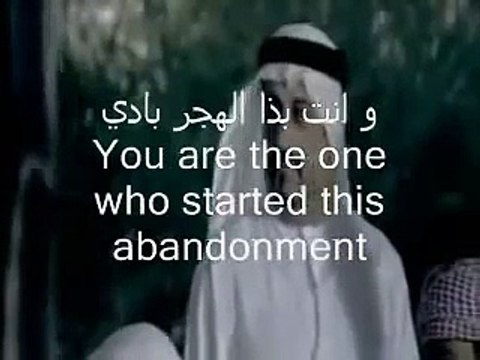 Wonderful Nasheed regards Rumors- By Sheikh Mishary Rashid Al Affasy