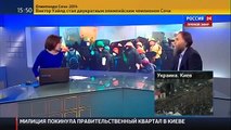 Александр Дугин - Украинцы это народ предателей