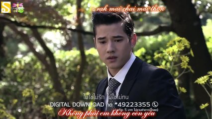 Tình Mờ Vầng Dương (MV) Phim, Roy Fun Tawan Duerd