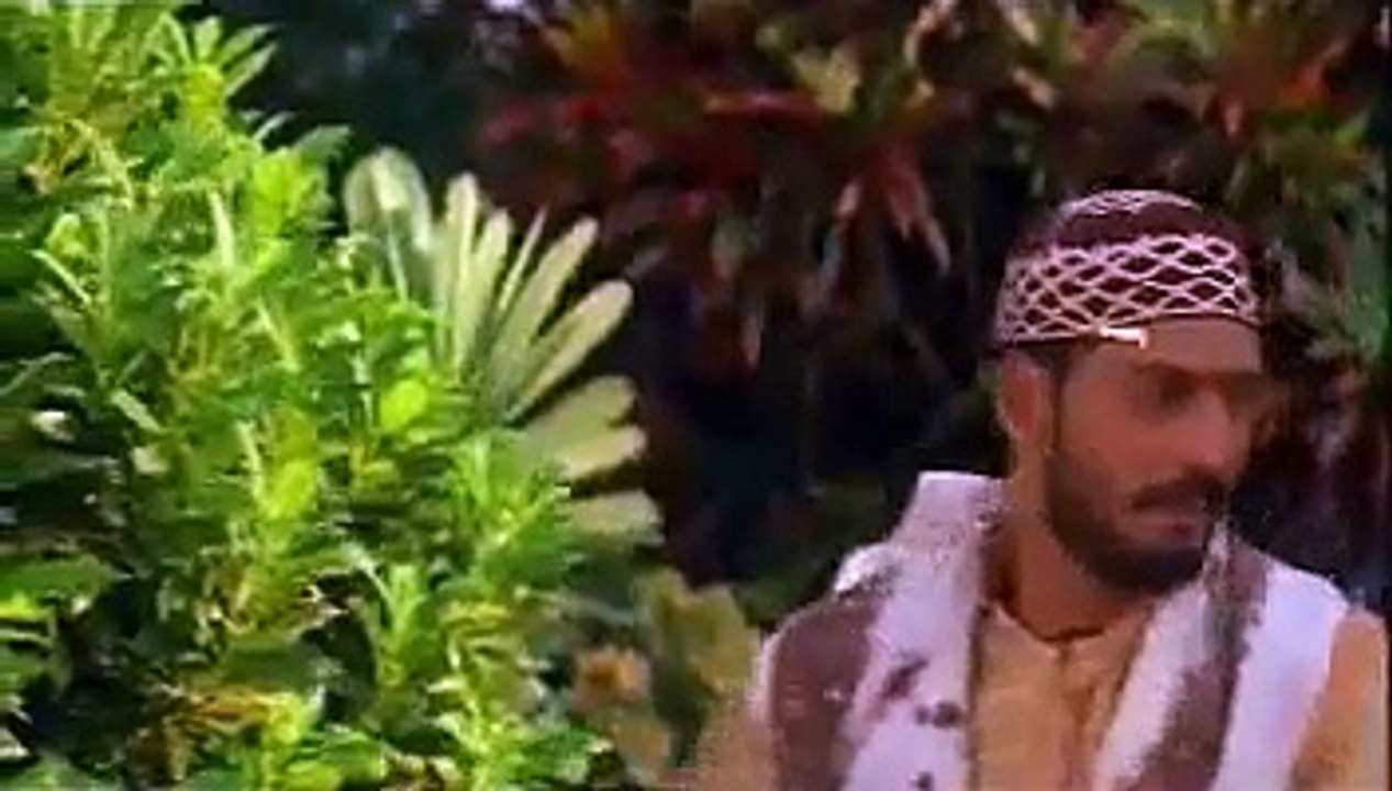 Tera Gham Mera Gham