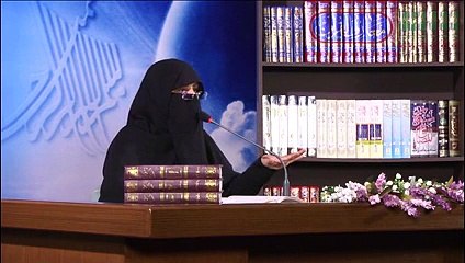 DURA E QURAN BY DR ZEBA WAQAR DAY 25 (PART 2) SURAH AT TAUBAH (Complete)