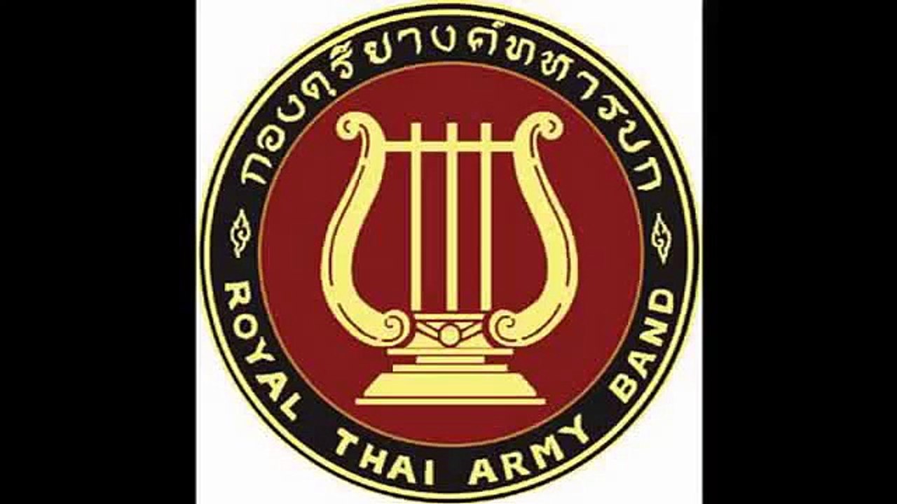 เพลง TIGER RAG "เพลงวิ่งสวนสนาม" กองดุริยางค์กองทัพบก