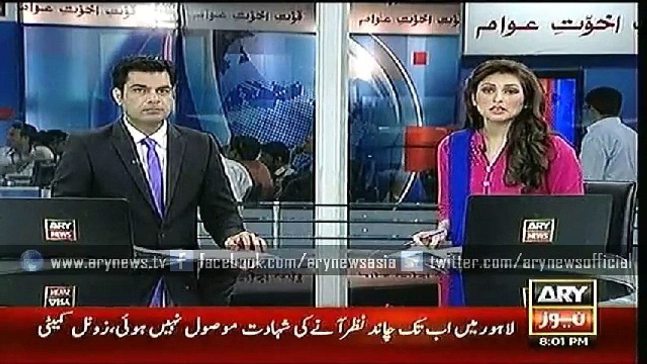 Headlines – 2000 – Wednesday – 17 – June – 2015