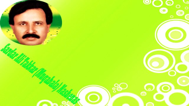 Sardar Ali Takkar | Muqabala Nashenas | Audio Jukebox