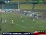 Απόλλων Καλαμαριάς-ΑΕΛ 1-2 2007-08 Κύπελλο (ΝΕΤ)