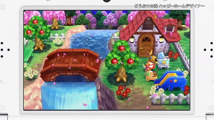 Animal Crossing Happy Home Designer - Trailer Japon