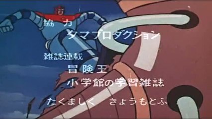 Astro Ganga 10 Ganga tiene un admirador