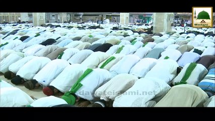 Ramzan Madani Muzakre - Rozana Bad Namaz-e Asar aur Taraveeh