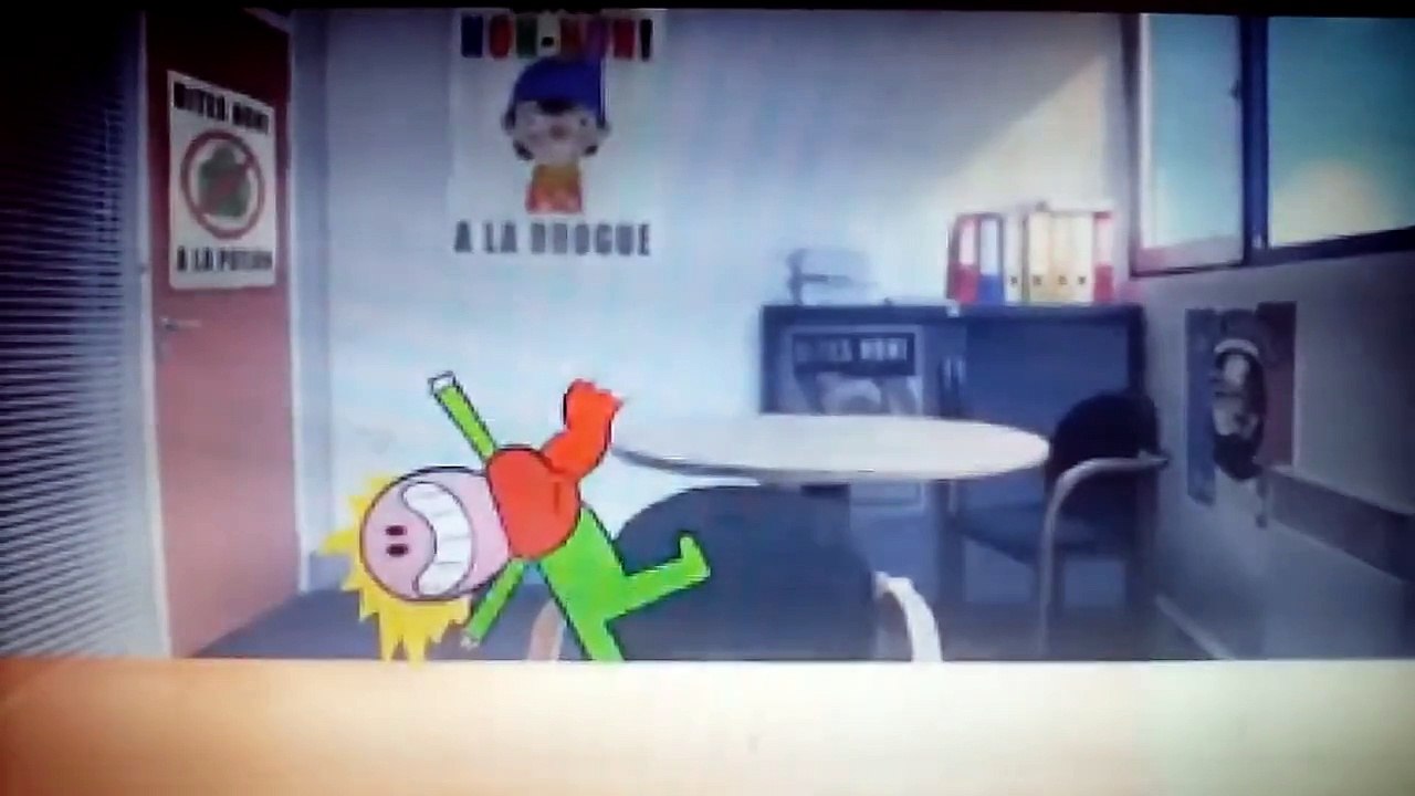 Le petit prine insolent