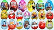 Kinder Surprise Eggs Disney Cars Frozen Play Doh Mickey Mouse Chupa Chups Egg