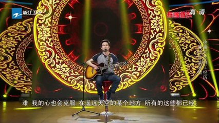 《中国梦想秀》20150617期 完整版：追梦人街头卖艺唱出中国好声音 Chinese Dream 7【浙江卫视官方超清1080P】