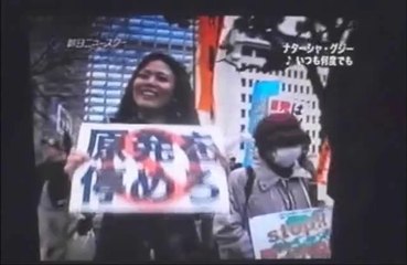 脱原発。「子どもを被曝から守りたい」デモ （2011/6/2）