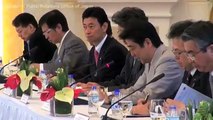 Prime Minister Abe's Visit to Trinidad and Tobago