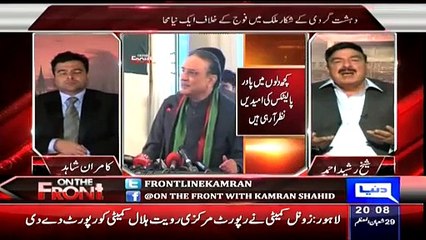 "Tickets black karnay walon ki kya kirdaar kushi" Sheikh Rasheed bashes Asif Zardari