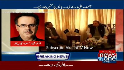 Live With Dr Shahid Masood 17 June 2015