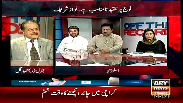 Why Army is Silent on Asif Zardari’s Remarks against Army - Hameed Gul
