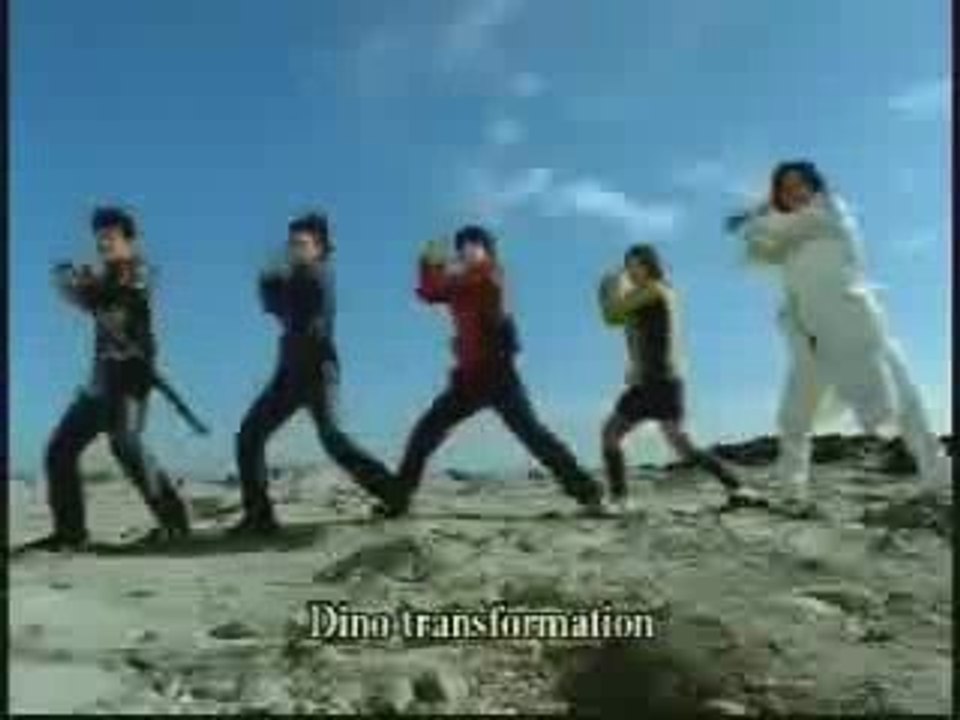 AbaRanger VS PRDT